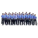 Tuyển Bảo vệ khu vực Phường Vĩnh Tân